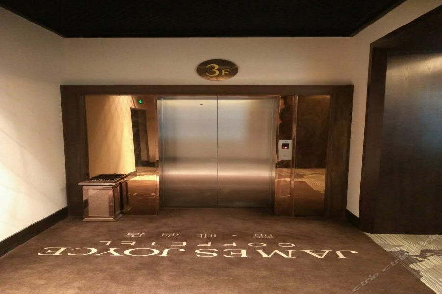 James Joyce Hotel Zhuhai Hengqin Chimelong Eksteriør bilde